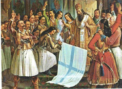 25 mars 1821, indépendance de la Grèce - Φωτογραφία 1