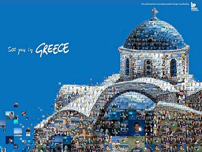Καμπάνια για την Ελλάδα στο κέντρο του κόσμου - Φωτογραφία 1