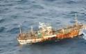 Πλοίο- φάντασμα από το Ιαπωνικό τσουνάμι, εντοπίστηκε στον Καναδά
