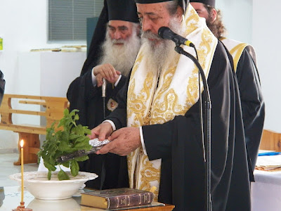 Ολοκληρώθηκε το Συνέδριο με θέμα: «Διάλογος για την αναμόρφωση της μεθοδολογίας της Κατήχησης, στην Εκκλησία της Ελλάδος» - Φωτογραφία 10