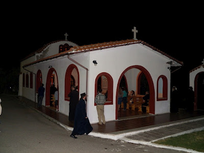 Ολοκληρώθηκε το Συνέδριο με θέμα: «Διάλογος για την αναμόρφωση της μεθοδολογίας της Κατήχησης, στην Εκκλησία της Ελλάδος» - Φωτογραφία 17
