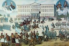 3η Σεπτεμβρίου 1843: η αναίμακτη Ελληνική μετάβαση στην συνταγματική μοναρχία