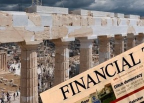 FT: Οι Γερμανοί έχουν ξεγράψει την Ελλάδα - Φωτογραφία 1