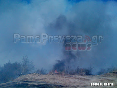 Πρέβεζα - τώρα: Φωτιά στην ΒΙΠΕ [photo] - Φωτογραφία 4