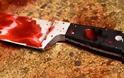 Ηλεία: 16χρόνος αθίγγανος μαχαίρωσε στο λαιμό 80χρονη μέσα στο σπίτι της!