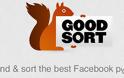 Good Short: Η εφαρμογή για το πόσο δημοφιλής είσαι στο facebook [photos] - Φωτογραφία 2