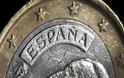 Ζητεί «προκαταβολή» 1 δισ. ευρώ από την ισπανική κυβέρνηση η Ανδαλουσία