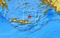 Σεισμός 4,6 Ρίχτερ βόρεια της Κρήτης