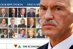 Φοροφυγάς ο Παπανδρέου;