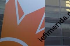 ΦΩΤΟ: Αυτός είναι ο νέος ήλιος του ΠΑΣΟΚ