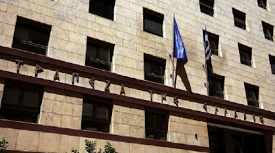 Βιώσιμες μόνο τέσσερις τράπεζες στην Ελλάδα - Φωτογραφία 1