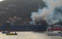 Φωτιά σε εμπορικό πλοίο στο λιμάνι της Σκιάθου - Φωτογραφία 7