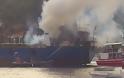 Φωτιά σε εμπορικό πλοίο στο λιμάνι της Σκιάθου - Φωτογραφία 8