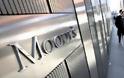 Ο οίκος Moody's υποβάθμισε την Ευρωπαϊκή Ένωση!