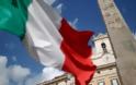 Σικελία: Ξόδεψαν 1,2 εκατ. ευρώ για 110 συμβούλους!
