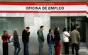 Αύξηση της ανεργίας στην Ισπανία