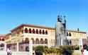 Η οικονομική κρίση υποχρεώνει την Εκκλησία της Κύπρου σε μειώσεις μισθών και αναστολή προσλήψεων