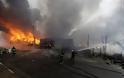 Σάο Πάολο: Παραγκούπολη έπιασε φωτιά!