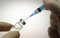 Κόρινθος: Δωρεάν εμβολιασμός ανασφάλιστων παιδιών