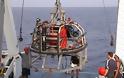 Ανακοινώνονται οι εταιρείες που θα αναζητήσουν πετρέλαιο σε Ιόνιο - Κρήτη
