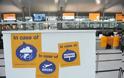 Συνέχιση των κινητοποιήσεων στη Lufthansa