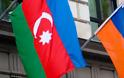 Η Αρμενία έτοιμη για «πόλεμο» εναντίον του Αζερμπαϊτζάν
