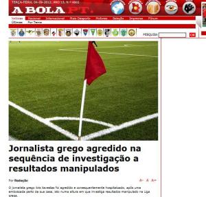 Πρώτο θέμα της εφημερίδας Α bola (Πορτογαλία) ο ξυλοδαρμός του δημοσιογράφου για τα στημένα Άρη Ασβεστά! - Φωτογραφία 1