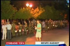 Αστυνομικοί απέναντι σε αστυνομικούς έξω από το Μαξίμου - Ολοκληρώθηκε η συνάντηση των ενστόλων συνάντηση αύριο με Τσίπρα και Καμμένο.