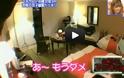 Θεότρελες φάρσες στην Ιαπωνική τηλεόραση [Video]