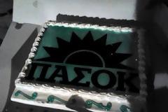 Τούρτα και… κόλλυβα για τα γενέθλια του ΠΑΣΟΚ στο Αγρίνιο!