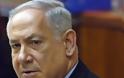 Ισραήλ: Συνάντηση Π. Παναγιωτόπουλου με τον πρωθυπουργό Νετανιάχου
