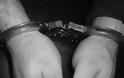Πρέβεζα: Συνελήφθη ο 35χρονος για τον οποίο είχε καταγγελθεί βιασμός