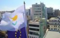 Κύπρος: Μας θεωρεί πλούσιους η Ευρωπαϊκή Ένωση και χάνουμε χρήματα