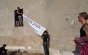 ΔΕΙΤΕ: Απόβαση-κατάληψη στο νησάκι Διδύμη από οπαδούς της Χρυσής Αυγής στη Σύρο! - Φωτογραφία 2