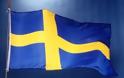Απρόσμενη μείωση των επιτοκίων στη Σουηδία