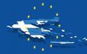 “Απομακρύνεται το ενδεχόμενο εξόδου της Ελλάδας από το ευρώ”