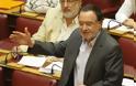 ΣΥΡΙΖΑ: «Αντιδημοκρατική η άρνηση Ρομπάι για συνάντηση με Τσίπρα»