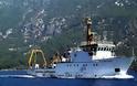 Ερευνητικό σκάφος της Τουρκίας θα βγει στο Αιγαίο στα μέσα Σεπτεμβρίου