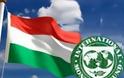 Διεύρυνση του ελλείμματος της Ουγγαρίας τον Αύγουστο