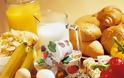 Διατροφή: Μικρές και χρήσιμες οδηγίες για τη μείωση της αρτηριακής πίεσης
