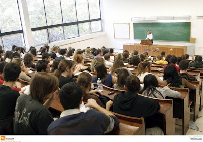 Eλληνες καθηγητές μεταναστεύουν σε αλβανικά πανεπιστήμια - Φωτογραφία 1