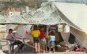 ΔΕΙΤΕ: 13 χρόνια πριν - Ο φονικός σεισμός του 1999 μέσα από φωτογραφίες - Φωτογραφία 7