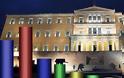 Νέα ΔΗΜΟΣΚΟΠΗΣΗ ΤΗΣ VPRC : Προβάδισμα 2% του ΣΥΡΙΖΑ καλπάζει η Χρυσή Αυγή