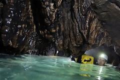 Ταξίδι στο κέντρο της Γης