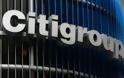 Citigroup: Διατηρεί στο 90% τις πιθανότητες εξόδου της Ελλάδας από το ευρώ