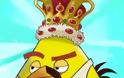 Ο Freddie Mercury γίνεται χαρακτήρας των Angry Birds!