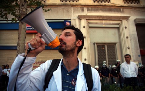 Σε Βουλγαρία και Κωνσταντινούπολη για φάρμακα οι καρκινοπαθείς - Φωτογραφία 3