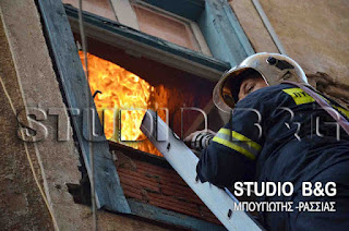 Κάηκε διατηρητέο σπίτι στο ιστορικό κέντρο του Ναυπλίου - Φωτογραφία 1