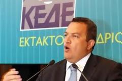 Ο υπουργός απ'τη Ροδόπη υπογράφει μετατάξεις υπαλλήλων της...Ροδόπης