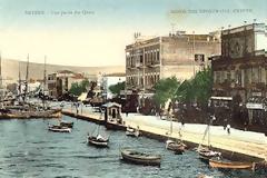 Η Σμύρνη μου